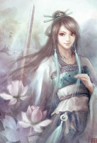 美麗的懲罰